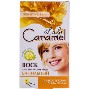 Віск для депіляції обличчя CARAMEL (Карамель) ванільний 12 шт