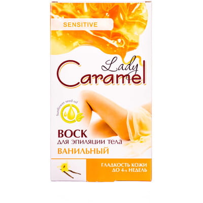 Віск для депіляції тіла CARAMEL (Карамель) ванільний 16 шт