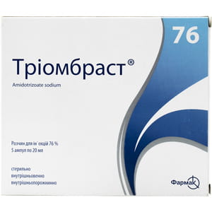 Триомбраст р-р д/ин. 76% амп. 20мл №5