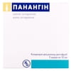 Панангин конц. д/р-ра д/инф. амп. 10мл №5