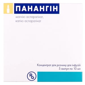 Панангин конц. д/р-ра д/инф. амп. 10мл №5