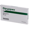 Орцерин капс. 50мг №10