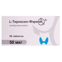Л-тироксин-Фармак табл. 50мкг №50