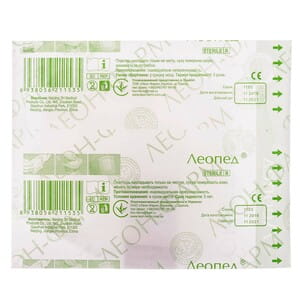 Пластырь хирургический Леопед стерильный на нетканой основе размер 9 см х 10 см 1 шт