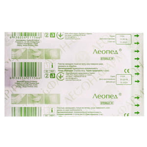 Пластырь хирургический Леопед стерильный на нетканой основе размер 9 см х15 см 1 шт