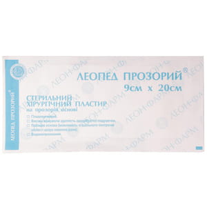 Пластырь хирургический Леопед стерильный прозрачный размер 9 см х 20 см 1 шт