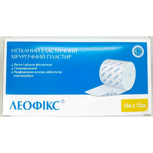 Пластырь Леофикс хирургический эластичный размер 10 м х 15 см 1 шт