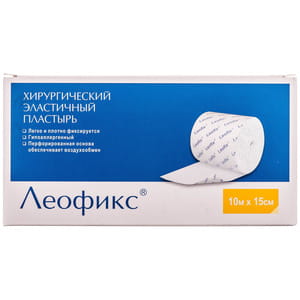Пластир Леофікс хірургічний еластичний розмір 10 м х 15 см 1 шт