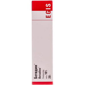 Бетадин мазь 10% туба 20г