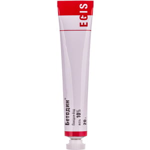 Бетадин мазь 10% туба 20г