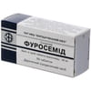 Фуросемид табл. 40мг №50