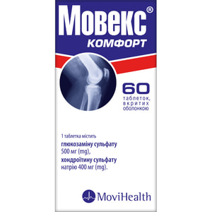 Мовекс Комфорт табл. п/о №60