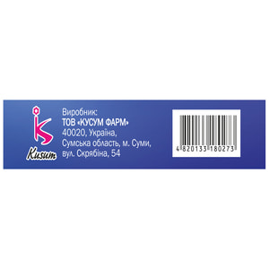 Пиарон табл. п/о 500мг №10