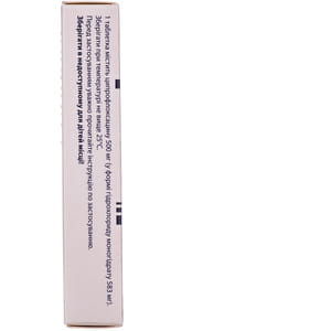 Цитерал табл. п/о 500мг №10