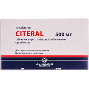 Цитерал табл. п/о 500мг №10