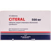 Цитерал табл. п/о 500мг №10