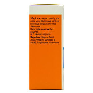 Хилак форте кап. орал. фл. 100мл