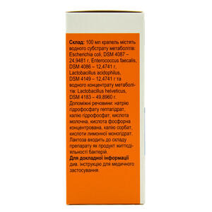 Хилак форте кап. орал. фл. 100мл