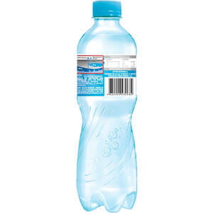 Вода мінеральна Миргородська Лагідна слабогазована 0,5 л