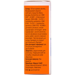 Хилак форте кап. орал. фл. 30мл