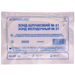Зонд желудочный для забора секрета и промывания желудка размер 21 ГЕМОПЛАСТ