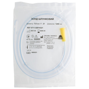 Зонд шлунковий для забору секрету та промивання шлунка розмір 21 діаметр 7,0 мм довжина 1200 мм Каммед