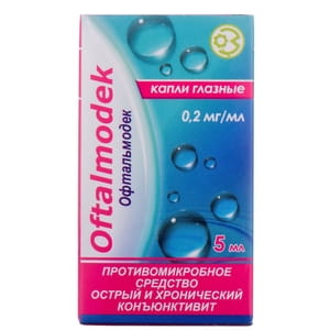 Офтальмодек краплі очні 0,2 мг/мл фл. 5мл