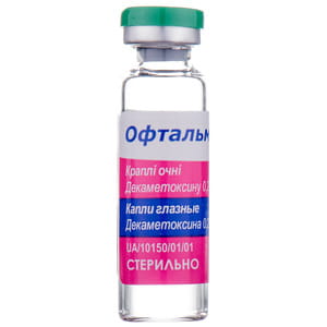 Офтальмодек краплі очні 0,2 мг/мл фл. 5мл