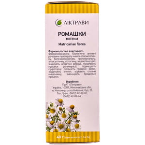 Ромашки цветки 40г