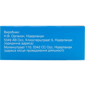 Прегнил пор. д/р-ра д/ин. 5000МЕ амп. №1+р-ль амп. 1мл №1