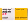 Анафранил табл. п/о 25мг №30