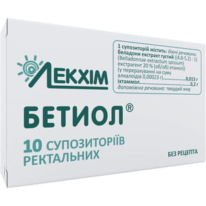 Бетіол суп. ректал. №10