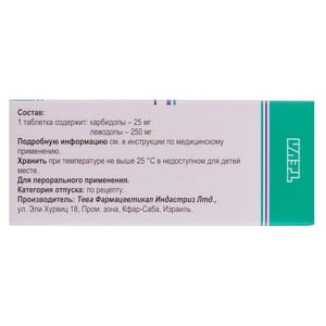 Карбідопа і леводопа-Тева табл. 25мг/250мг №100