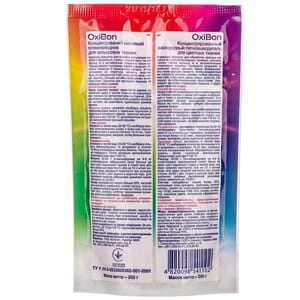 Пятновыводитель для цветных тканей OXIBON (Оксибон) концентрированный кислородный 200 г