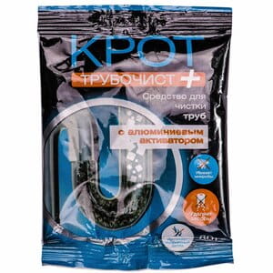 Средство для чистки труб КРОТ Трубочист+ для всех видов засоренных сливных труб, сифонов, кухонных моек, раковин, ванн от жировых отложений 80 г