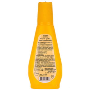 Шампунь дитячий PIRANA (Пірана) Кря-кря з екстрактом ромашки 210 мл