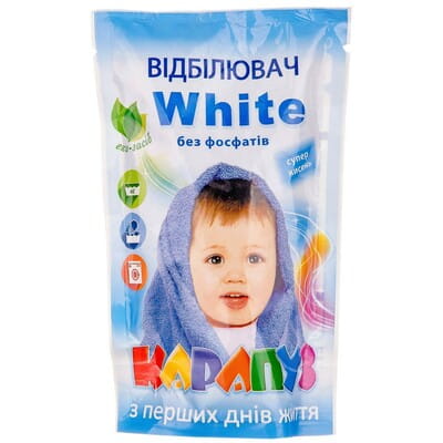 Отбеливатель кислородный КАРАПУЗ для детских вещей White 200 г