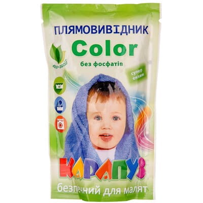 Пятновыводитель КАРАПУЗ для детских вещей Color 200 г