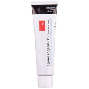 Целестодерм-В з гараміцином крем туба 30г