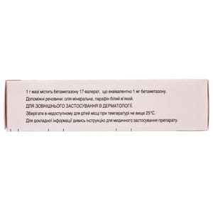 Целестодерм-В мазь 0,1% туба 30г