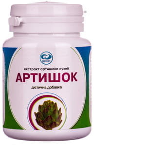 Капсулы для лечения печени и желчного пузыря Артишок 50 шт