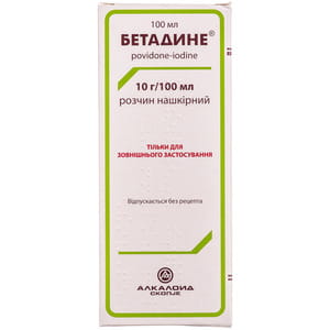 Бетадине р-н нашкір. 10г/100мл фл. 100мл