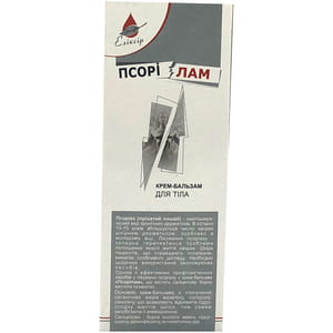 Крем-бальзам для тела Эликсир Псорилам вспомагательное средство при лечении псориаза 75 мл