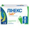 Лінекс Бебі пор. д/орал. сусп. пакет 1,5г №20