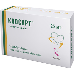 Клосарт табл. п/о 25мг №28