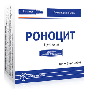 Роноцит р-р д/ин. 1000мг/4мл амп. 4мл №5
