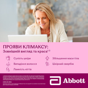 Фемостон табл. в/о 1мг/10мг №28