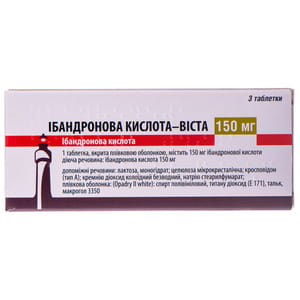 Ибандроновая кислота-Виста табл. п/о 150мг №3***