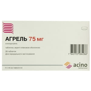 Агрель 75 табл. п/о 75мг №28