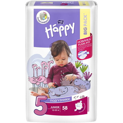 Підгузки для дітей BELLA (Бела) Happy Baby Junior 5 (Хепі Бебі юніор) від 12 до 25 кг упаковка 58 шт